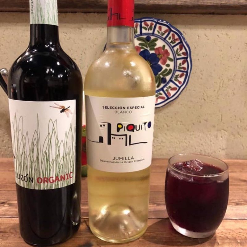 自家製サングリア(スペイン食堂 エルペケーニャ)