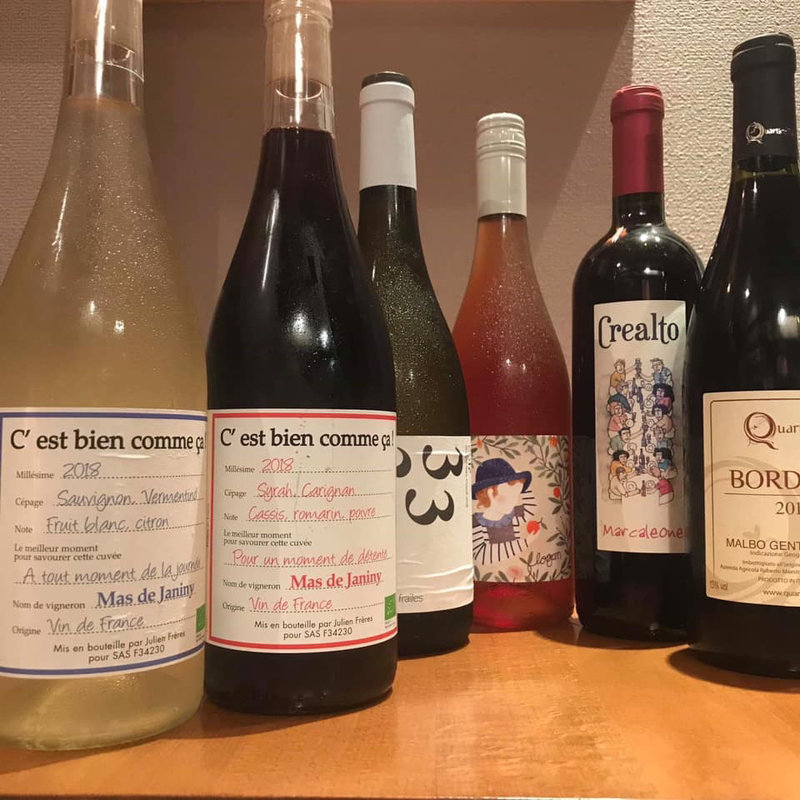 ワイン白、赤(ワイン食堂 KAKOMI)