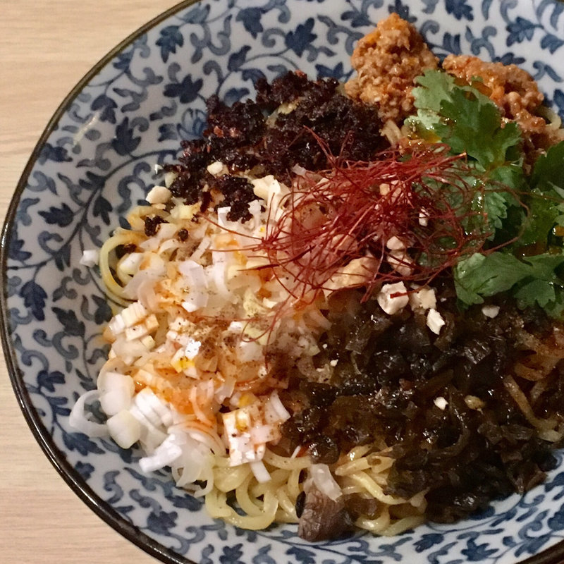 汁なし担々麺(大衆中国酒場 喜欢 シーファン)