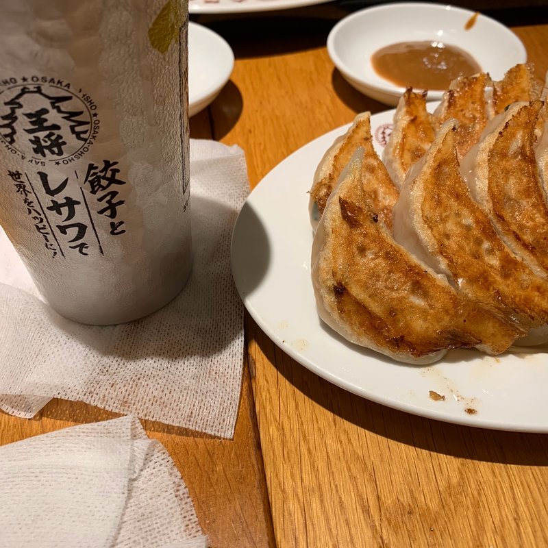 50周年鬼レモンと餃子2人前(大阪王将天神新天町店)