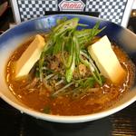 童謡味噌ラーメン2019秋　バタートッピング(ロックンビリーS1 （スーパーワン）)