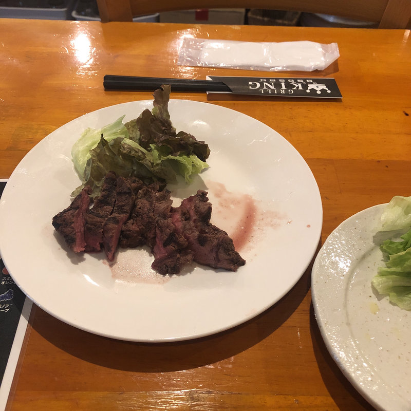 ミスジステーキ(グリルキング)