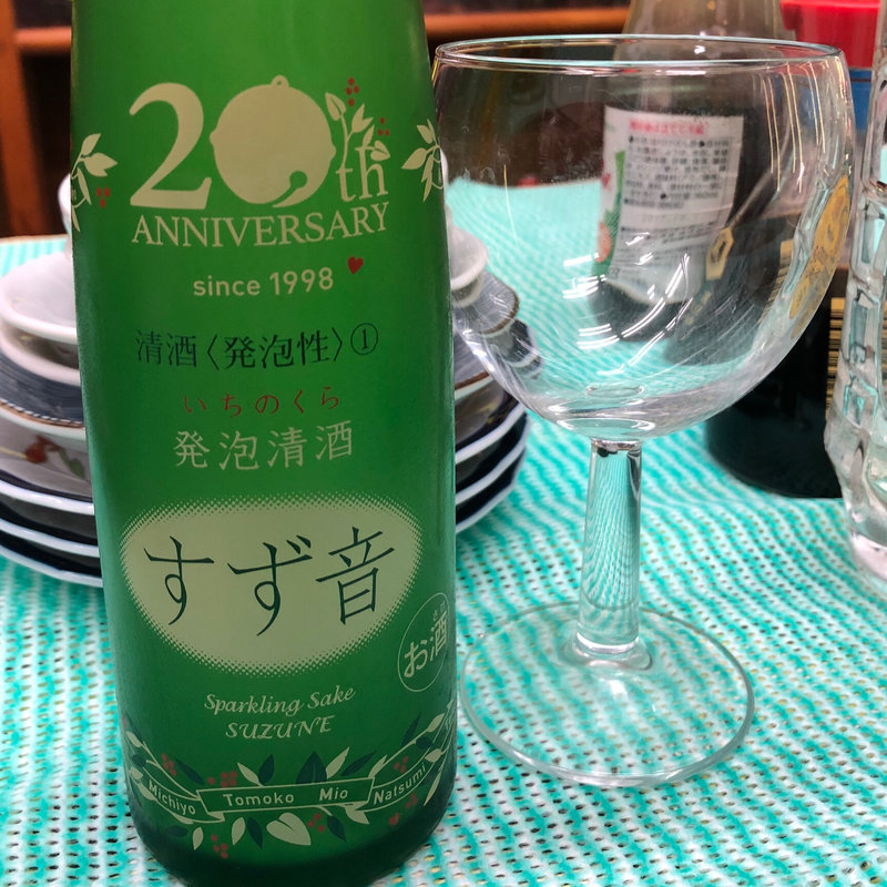 すず音(丸允酒店)