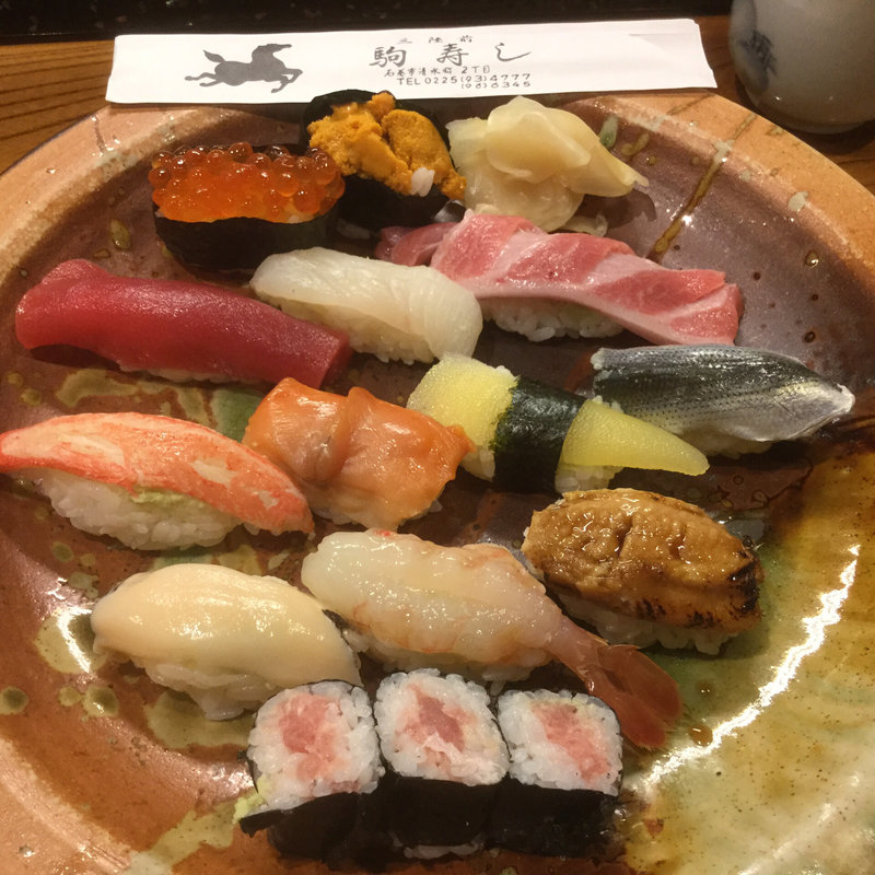 極上にぎり(駒寿し （こまずし）)