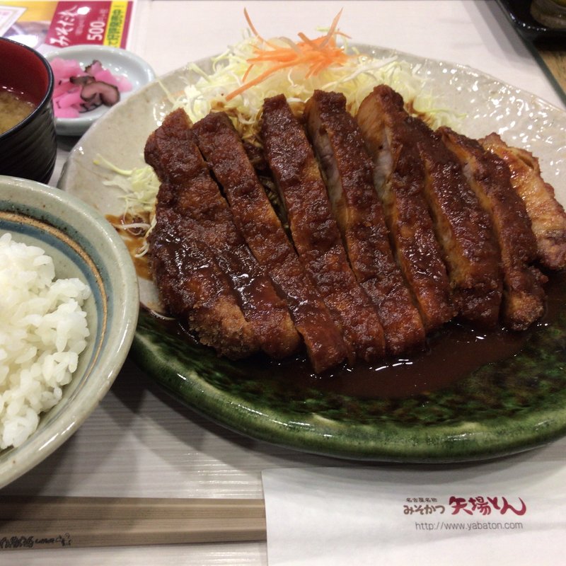 極上リブとんかつ定食(矢場とん エスカ店)