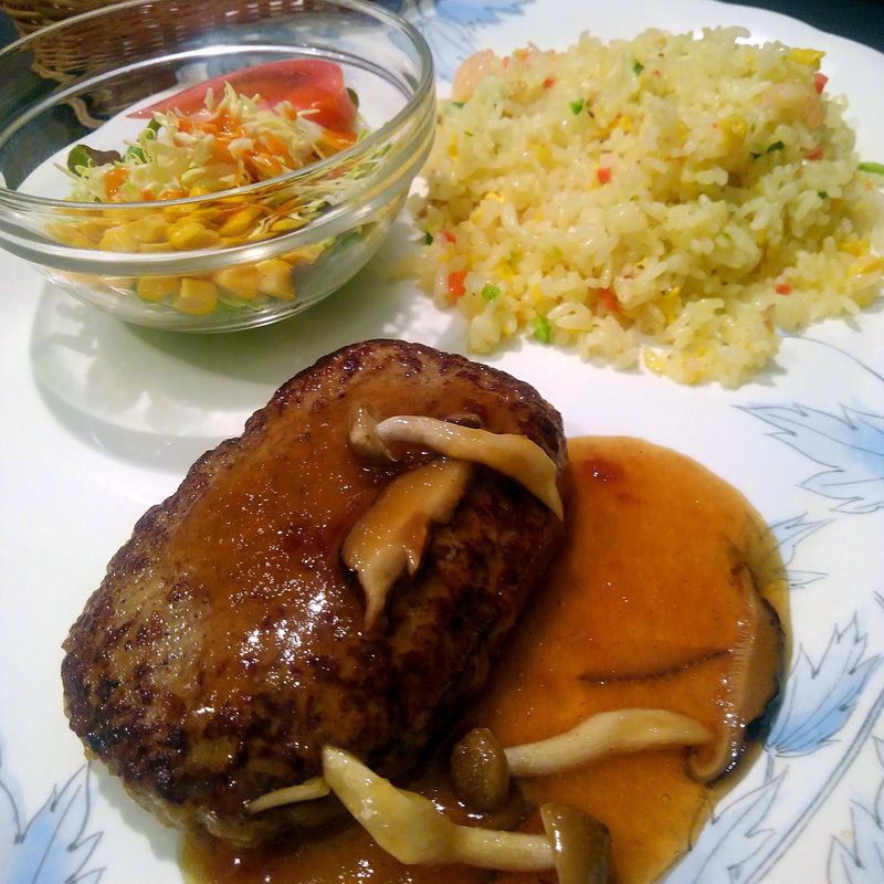 和風きのこソースハンバーグ　海老ぴらふ(アトランタ・カフェ )