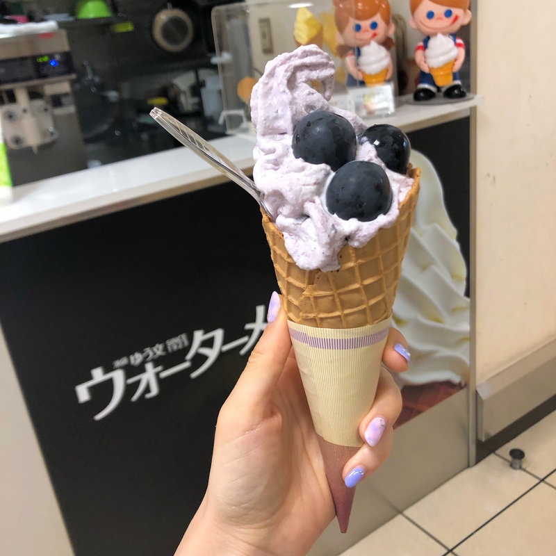 巨峰ソフトクリーム(ウォーターメロン )