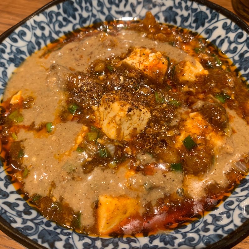 麻婆豆腐(喜界島担々麺 香 北の浜部屋 （きかいじま たんたんめん かおり）)