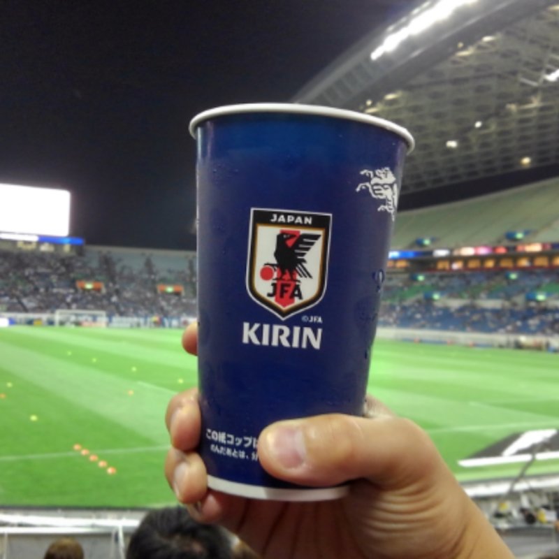 生ビール(埼玉スタジアム2002)