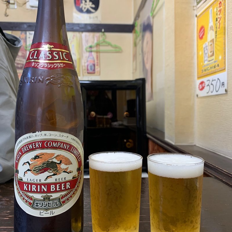 瓶ビール(もつ焼 まんまる)