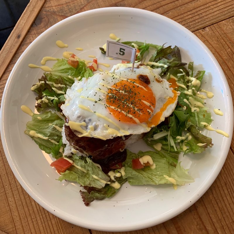 ハワイアン ロコモコ(Cafe.5)