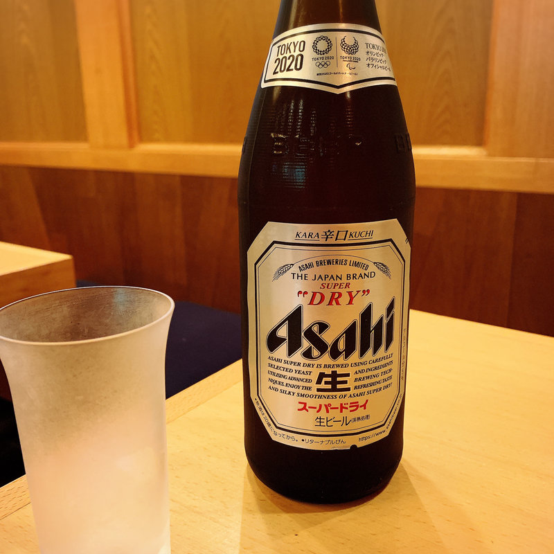 瓶ビール(手打蕎麦 松永)