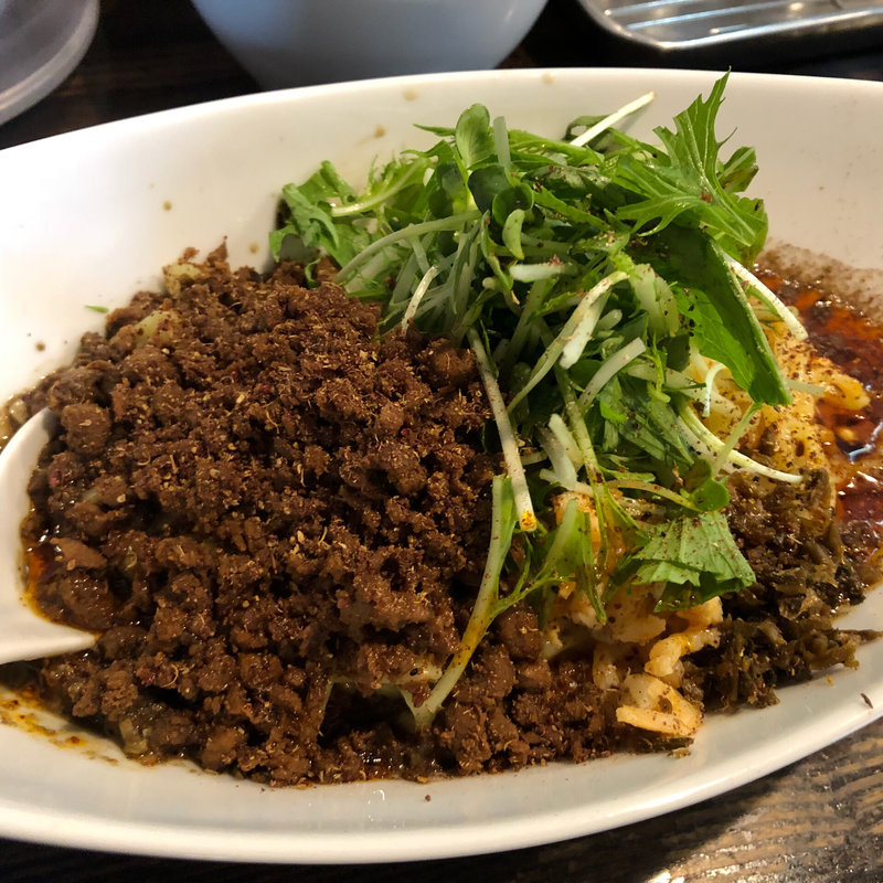 黒胡麻つゆ無し担々麺(四川担担麺  阿吽 浅草店)