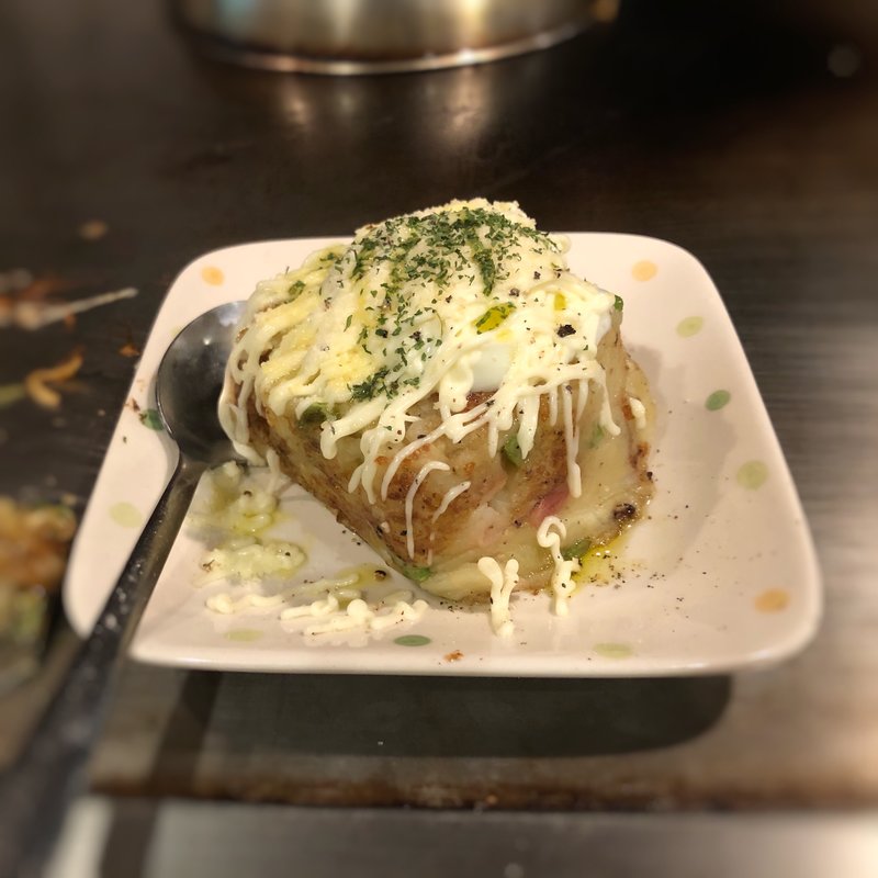 焼ポテトサラダ(お好み焼き 鉄板焼き こひなた )