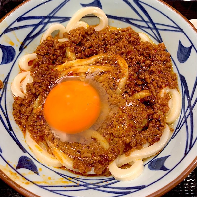 うま辛肉々釜玉(丸亀製麺 大宮すずらん通り店)