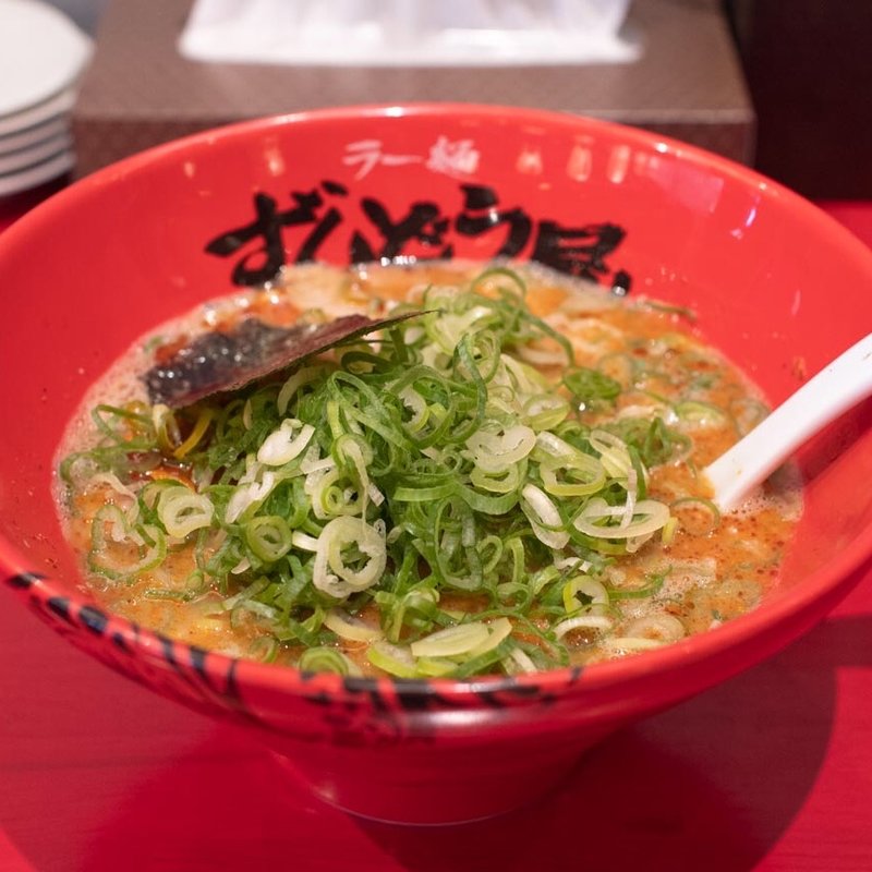 ねぎらーめん+HOT 背脂あっさり(ラー麺ずんどう屋 総本店)