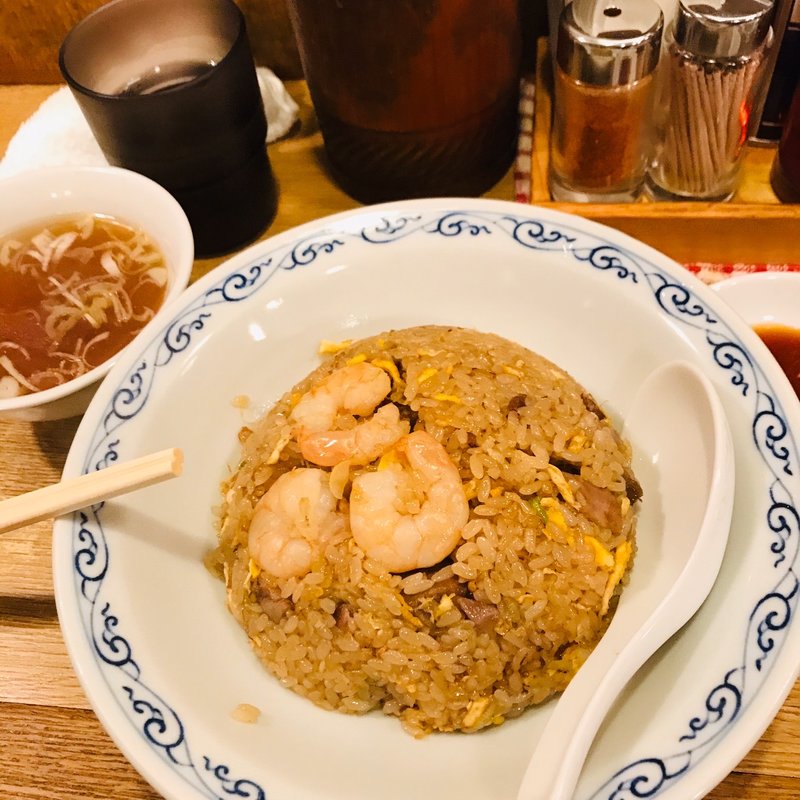 (利しり （りしり）)