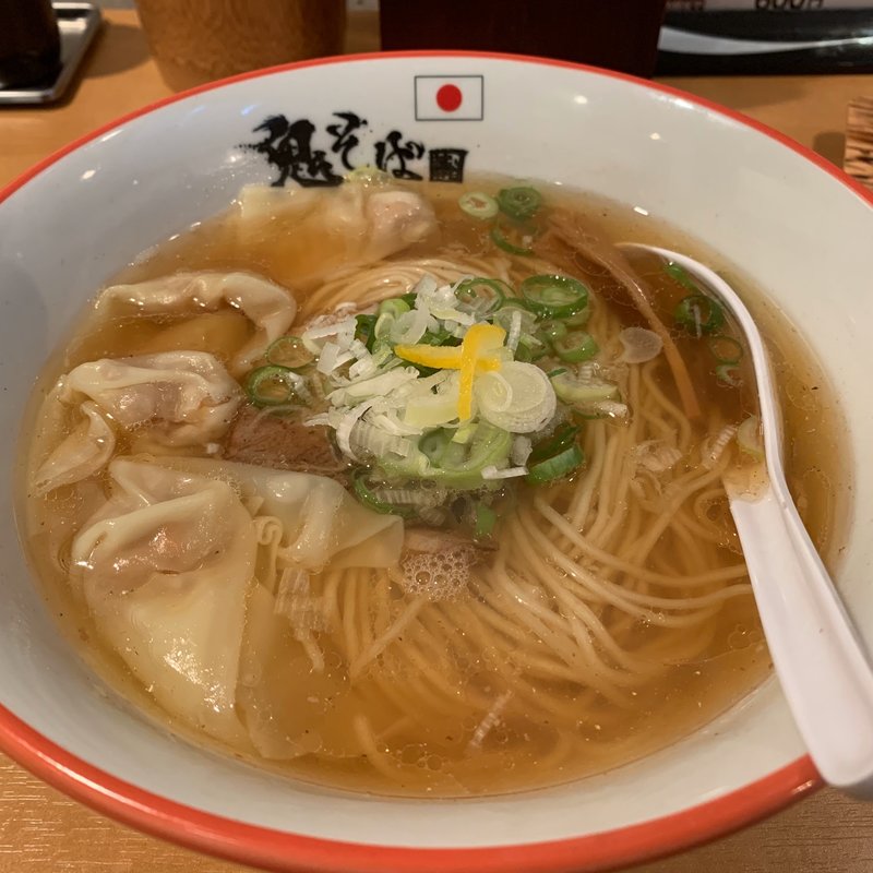 ワンタンラーメン(鬼そば　藤谷 )