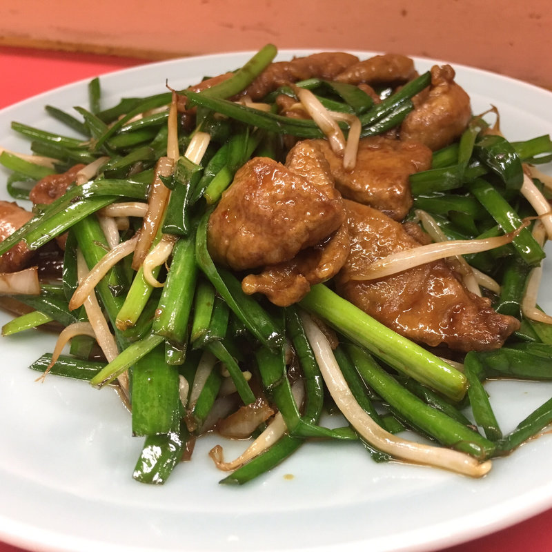 ニラレバ炒め(昇福亭 )