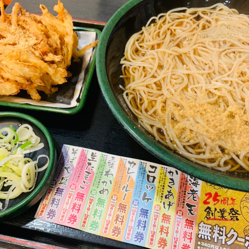 かき揚げそば(ゆで太郎 本所吾妻橋店  )