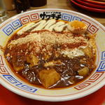 モッツァレラ麻婆麺(スパイス食堂サワキチ 肥後橋店)