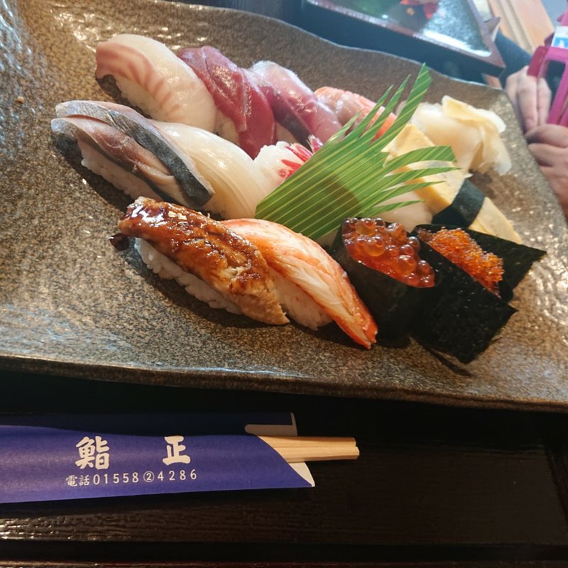 おまかせ13巻握り(鮨正)