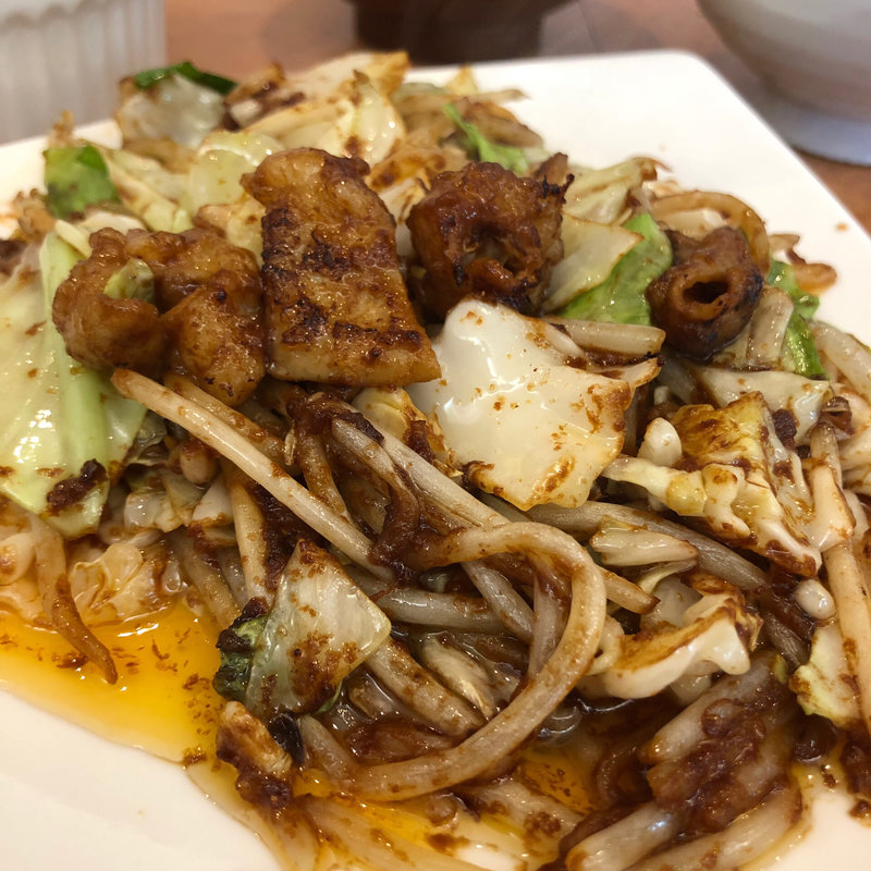 ホルモン みそ ランチ(まる濱)