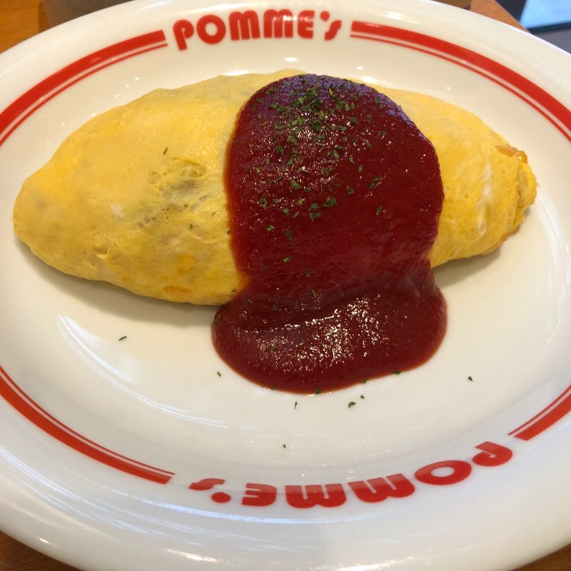 チキンオムライス(ポムの樹 松本南店 )