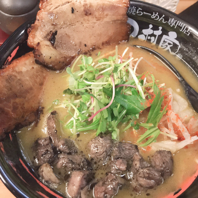 永久会員限定ラーメン(炭火焼ラーメン 田村家)