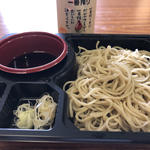 (みやじま達磨at西条酒まつり)