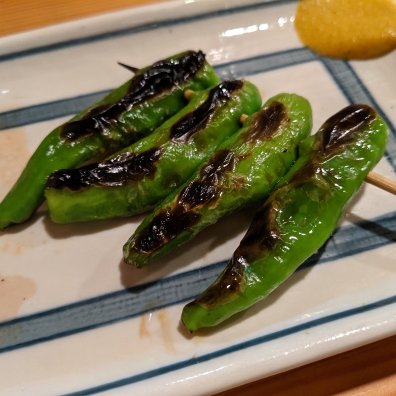 ししとう(スタミナ串焼き内田 )