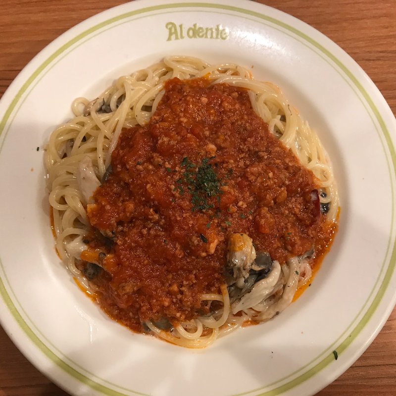 アリタリア(あるでん亭 西新橋店 )