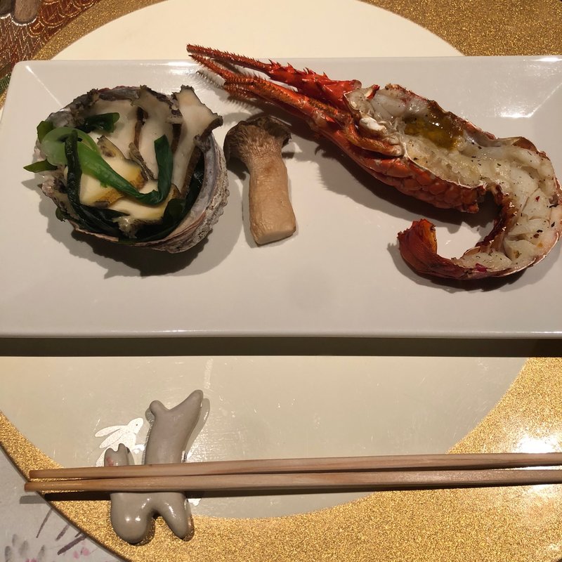 伊勢海老山椒焼　鮑踊り焼(月のうさぎ )