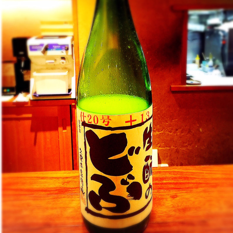 生酛のどぶ(山人 )