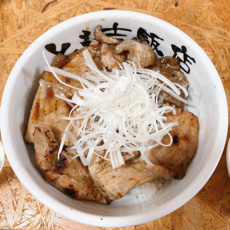 豚丼 (ロース)(とも吉飯店)