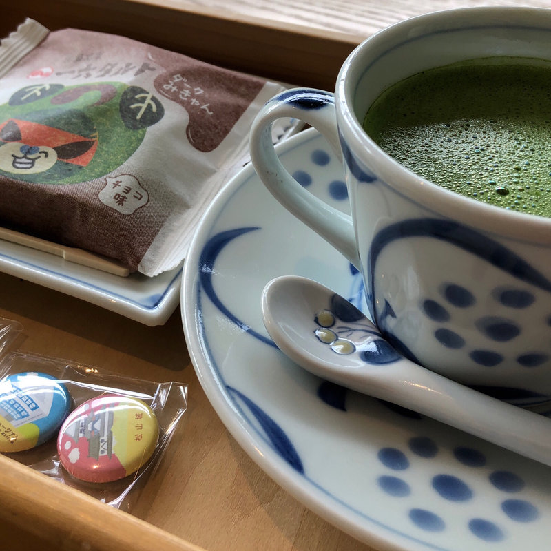 ミュージアムセット(坂の上の雲ミュージアムカフェ )