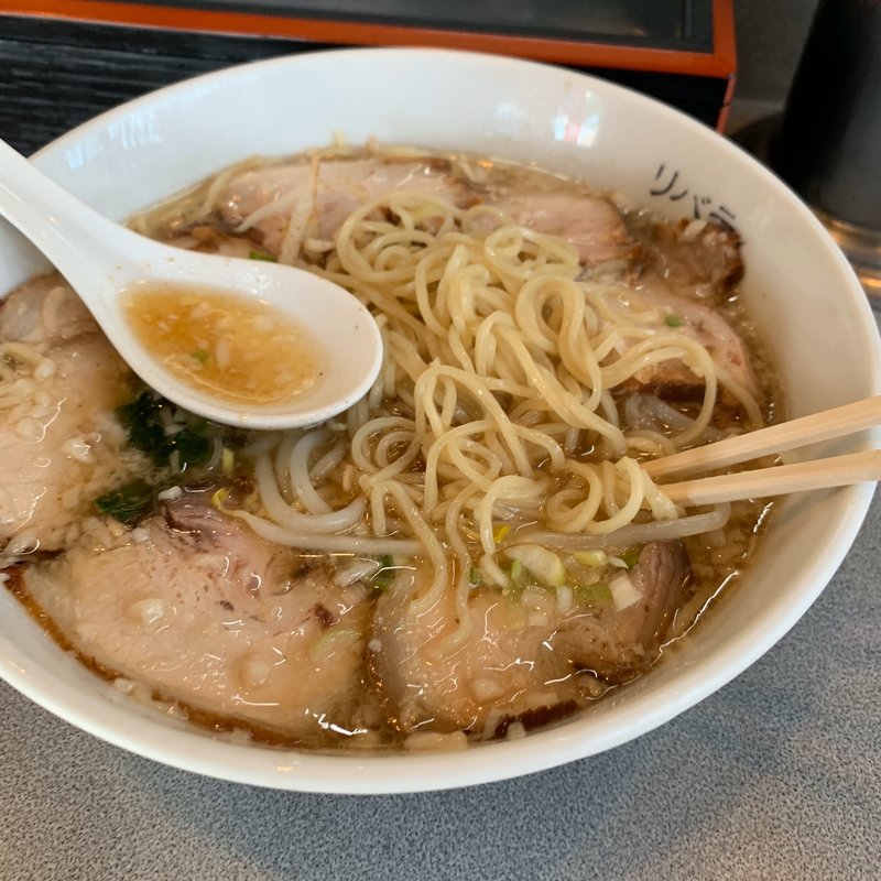 チャーシューメン(中華そばリバティ)