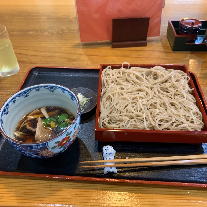 鴨汁せいろ(休屋 （やすみや）)