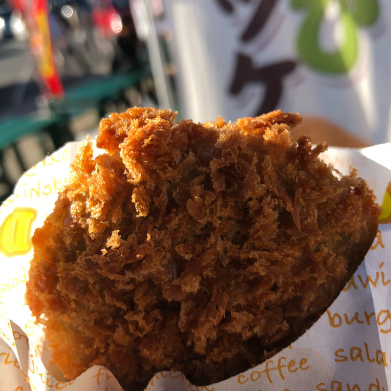 わさびコロッケ(駒ケ岳サービスエリア上り線テイクアウトコーナー )