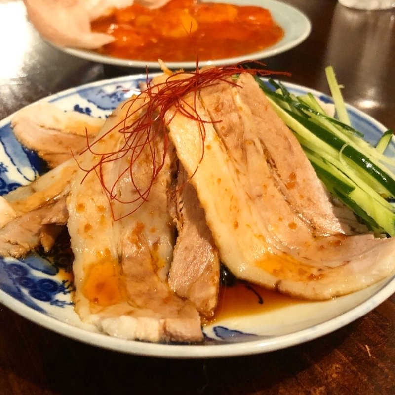 雲白肉(丸太町スタンド)