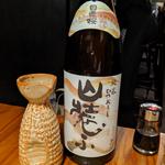 日置桜(佐香や 本店 )