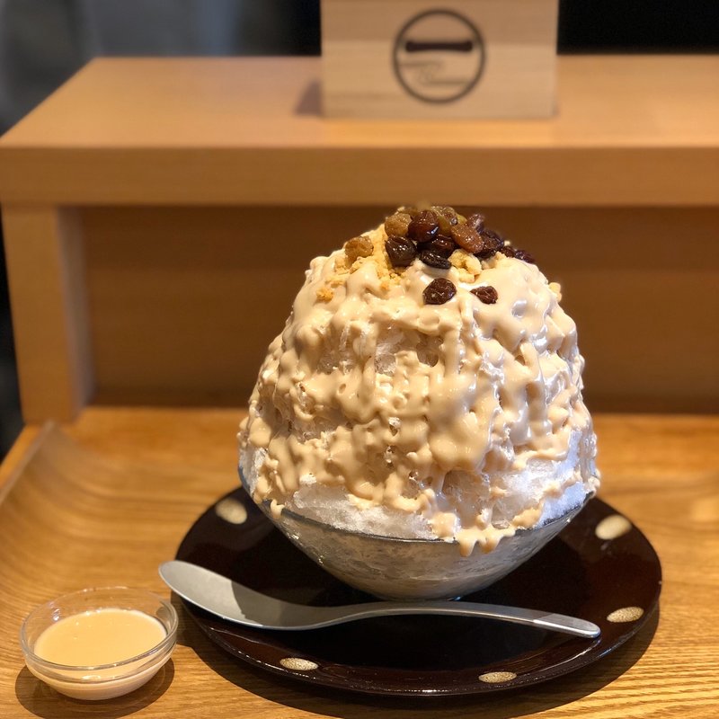 いちごま(白)(茶匠 清水一芳園 京都本店)