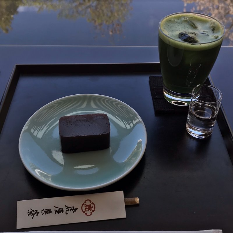 (とらや 一条店 )