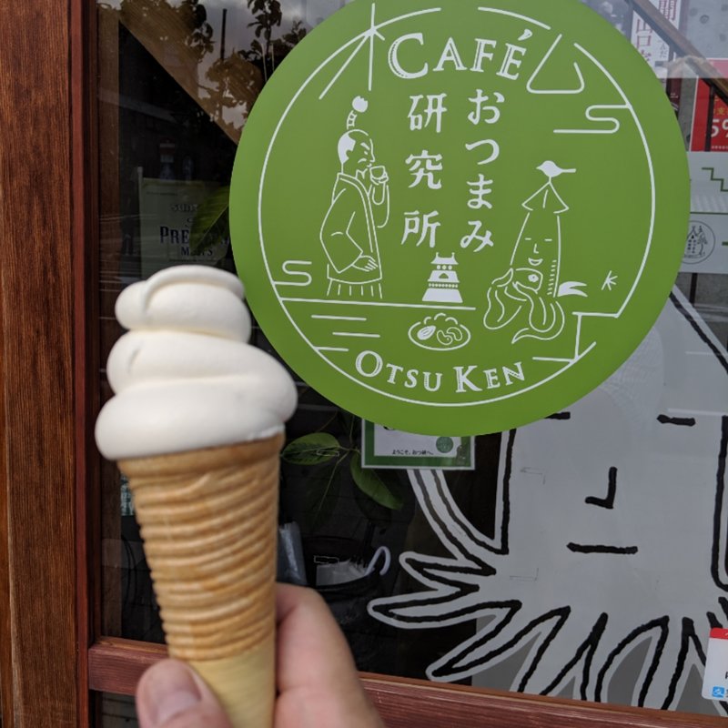 殿町プレミアムソフト(おつまみ研究所 松江殿町ラボ)