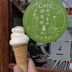 殿町プレミアムソフト