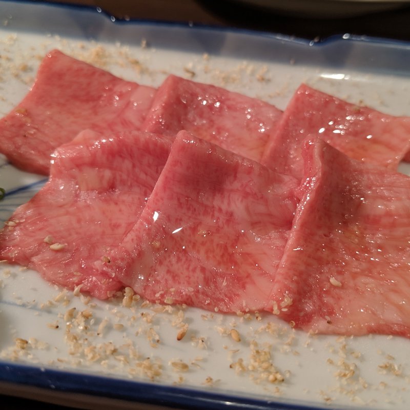 タン刺身(焼肉さかもと２)