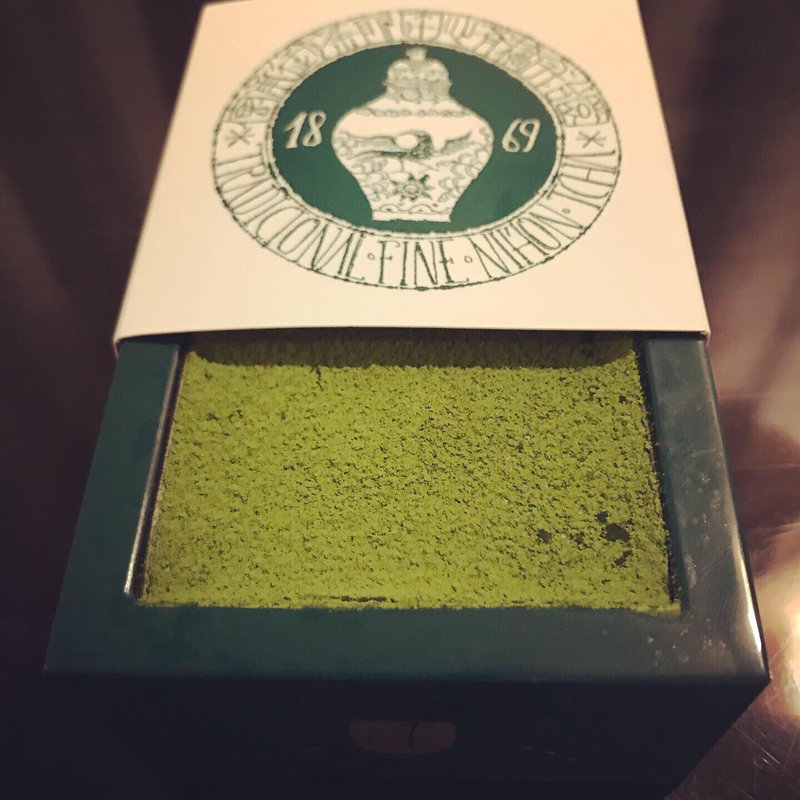 宇治抹茶ティラミス(宇治園 京都)