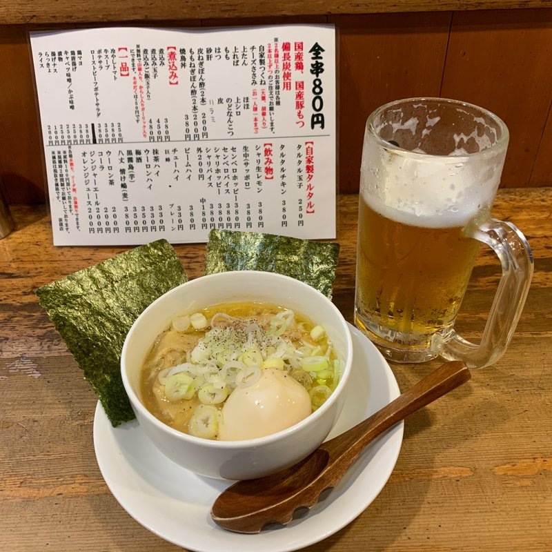 鶏の煮込み卵入り(焼鳥どん 荻窪店)
