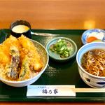 穴子丼セット(福乃家 （ふくのや）)