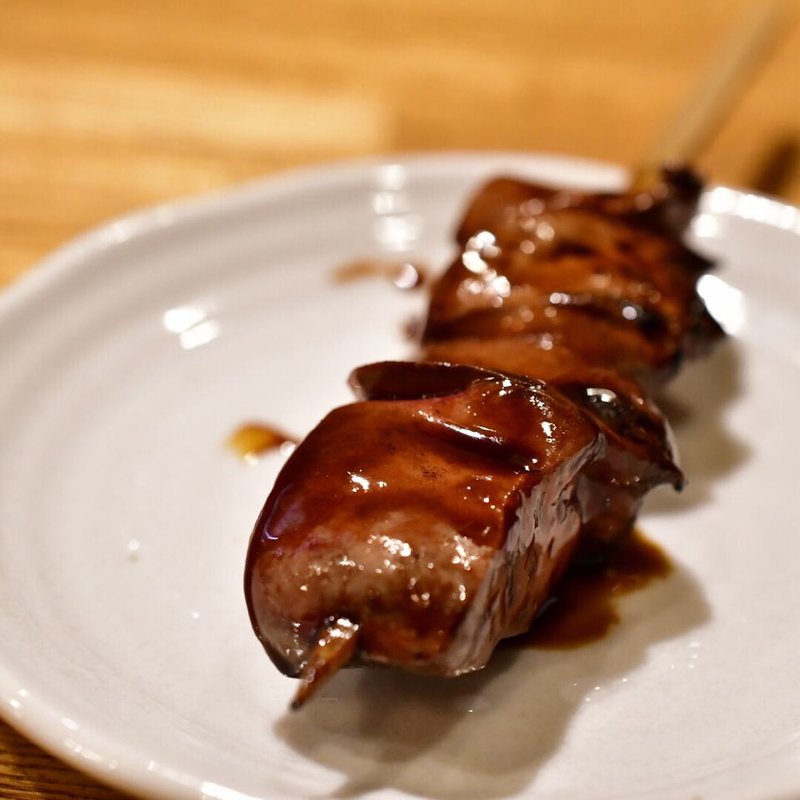 レバ(掌 （たなごころ）)